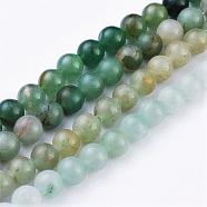 Natural Green Aventurine Beads Strands, Grade B, Round, 8~8.5mm, Hole: 1mm, about 47pcs/strand, 15.5 inch(X-G-Q462-8mm-20)
