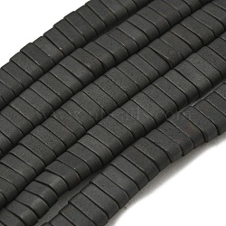 Electroplated Non-magnetic Synthetic Hematite Beads Strands, Rectangle, Matte Style, 2-Hole, Black, 6x2x3mm, Hole: 1.2mm, about 199pcs/strand, 15.75 inch(40cm)(X-G-C106-B01-14A)