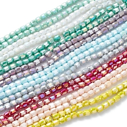 Electroplate Glass Beads Strands, AB Color Plated, Faceted, Barrel, Mixed Color, 8~8.5x8mm, Hole: 1.5mm, about 80pcs/strand, 26.30''(66.8cm)(EGLA-K015-08)