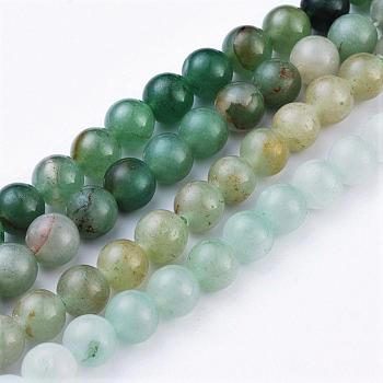 Natural Green Aventurine Beads Strands, Grade B, Round, 8~8.5mm, Hole: 1mm, about 47pcs/strand, 15.5 inch