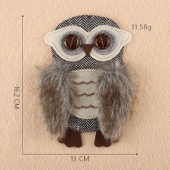 Computerized Embroidery Cloth Sew on Patches, Costume Accessories, Appliques, Owl, Dark Gray, 16.2x13cm