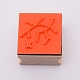 Wooden Stamps(DIY-WH0175-46C)-2