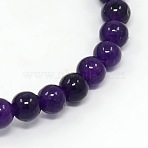 Natural Amethyst Round Beads, Dyed, 4mm, Hole: 1mm, 15 inch long,  about 96pcs/strand(Z0SYS011)