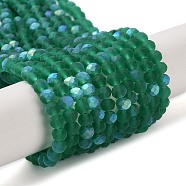 Transparent Glass Beads Strands, Faceted, Frosted, Half AB Color Plated, Rondelle, Sea Green, 4~4.5x3.5~4mm, Hole: 1mm, about 117~121pcs/strand, 16.61~16.73 inch(42.2~42.5cm)(EGLA-A034-T4mm-MB18)