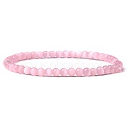 Cat Eye Beads Stretch Bracelets, Round, 4mm(SF0696-1)