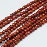 1 Strand Dyed Saddle Brown Round Synthetic Turquoise Beads Strands, 6mm, Hole: 1mm, about 67pcs/strand, 15.75 inch(X-TURQ-G106-6mm-02J)