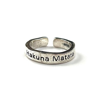 Motivational Slogan Alloy Cuff Rings, Word Hakuna Matata Ring, Antique Silver, Inner Diameter: Adjustable