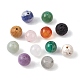 120pcs 12 styles de perles rondes avec pierres précieuses mélangées(G-FS0005-74)-2