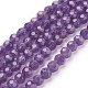 Nat&uuml;rlichen Amethyst Perlen Str&auml;nge(G-C073-8mm-3)-1