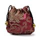 Chinese Style Silk Brocade Jewelry Packing Pouches(PAAG-PW0001-161P)-2
