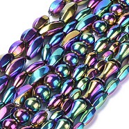 Electroplate Synthetic Magnetic Hematite Beads Strands, Mixed Shapes, Multi-color Plated, 8~16x5~10mm, Hole: 1~1.6mm, about 25~49pcs/strand, 15.3~16.5 inch(39~42cm)(G-F624-12)