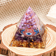 Resin Orgonite Pyramid Home Display Decorations, with Natural Gemstone Chips, Orange, 50x50x50mm(G-PW0004-56A-07)
