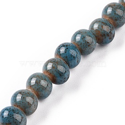 Handmade Fancy Antique Glazed Porcelain Ceramic Round Beads Strands, Sky Blue, 6mm, Hole: 2mm, about 60pcs/strand, 12.59 inch(PORC-L019-6mm-11)