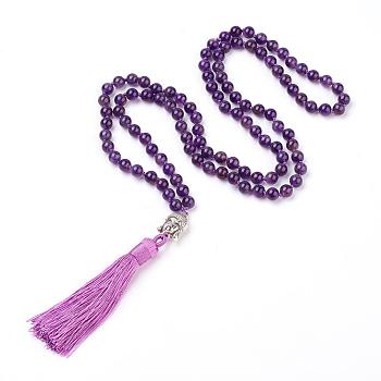 Tassel Pendant Necklaces, with Natural Amethyst Beads, Buddha Head, 31.1 inch~33 inch(79~84cm)