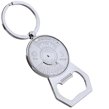 Zine Alloy Decompress Keychain, Flat Round, Silver, 9.3x3.6cm