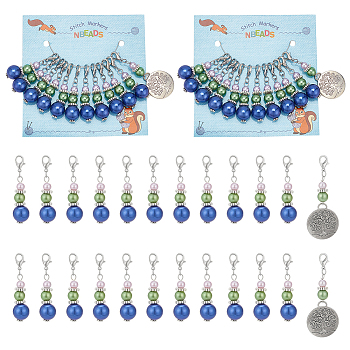 Round & Flat Round Pendant Stitch Markers, Acrylic Imitation Pearl & Alloy  Crochet Lobster Clasp Charms, Locking Stitch Marker with Wine Glass Charm Ring, Mixed Color, 4.6~5.7cm, 12pcs/set, 2 sets/box