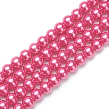 Glass Pearl Beads Strands, Pearlized, Round, Hot Pink, 10mm, Hole: 2mm, about 87~92pcs/strand, 31.50 inch(80cm)