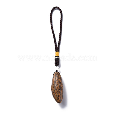 Coconut Brown Oval Wood Decoration
