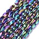 Electroplate Synthetic Magnetic Hematite Beads Strands(G-F624-12)-1