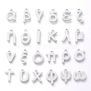 304 Stainless Steel Pendants, Matte Style, Greek Alphabet, Stainless Steel Color, Random Mixed Letters, 7.5~12.5x3~10x1.5mm, Hole: 1.5mm(STAS-A045-P)