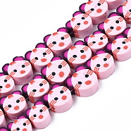 Handmade Polymer Clay Bead Strands, Cat, Lavender Blush, 8~11x8~12x5mm, Hole: 1.6mm, about 40pcs/strand, 14.41 inch~15.12 inch(36.6~38.4cm)(CLAY-T020-23)