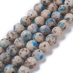 Natural K2 Stone Beads Strands, Frosted, Round, 10mm, Hole: 1mm, about 38pcs/strand, 14.69''~15.04''(37.3~38.2cm)(G-B021-02A)