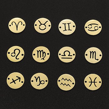2 Sets 201 Stainless Steel Connector Charms, Flat Round with 12 Constellations, Golden, 12x12x1mm, Hole: 1.2mm, Total: 12pcs/set.