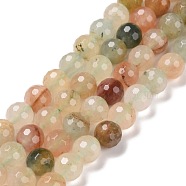 Natural Gemstone Beads Strands, Faceted(128 Facets), Round, 8.5mm, Hole: 1.2mm, about 45pcs/strand, 14.76''(37.5cm)(G-E571-09B)