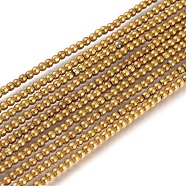 Electroplate Glass Beads Strands, Round, Full Plated, Golden Plated, 2mm, Hole: 0.6mm, about 180pcs/strand, 14.17 inch(36cm)(EGLA-I013-2mm-FP05)