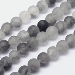 Frosted Natural Cloudy Quartz Round Beads Strands, 4mm, Hole: 1mm, about 84~90pcs/strand, 14.5 inch(G-F255-02-4mm)