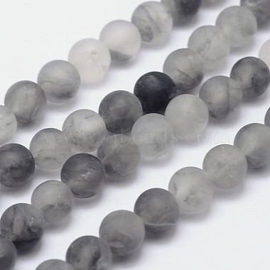 4mm Round Cloudy Quartz Beads