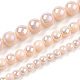 plaquer des brins de perles de verre opaques(GLAA-T032-P6mm-AB09)-4