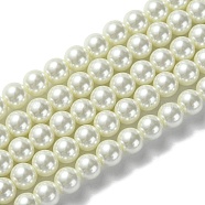 Eco-Friendly  Dyed Glass Pearl Round Beads Strands, Grade A, Cotton Cord Threaded, Beige, 8mm, Hole: 0.7~1.1mm, about 52pcs/strand, 15 inch(HY-A002-8mm-RB011)