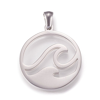 304 Stainless Steel Pendants, Laser Cut, Flat Round with Wave, Stainless Steel Color, 27x24x2mm, Hole: 7x4mm
