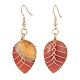 4 Pairs 4 Color Natural Dyed Banded Agate/Striped Agate Teardrop Dangle Earrings(EJEW-JE05093)-3