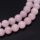 Madagascar naturel rose perles de quartz brins(G-F641-01-B)-5