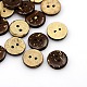 Coconut Buttons(X-COCO-I002-094)-1