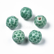 Handmade Porcelain Beads, Famille Rose Style, Round, Medium Aquamarine, 16mm, Hole: 2mm(PORC-N007-005A)