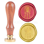 Wax Seal Stamp Set, Sealing Wax Stamp Solid Brass Head,  Wood Handle Retro Brass Stamp Kit Removable, for Envelopes Invitations, Gift Card, Owl Pattern, 83x22mm, Head: 7.5mm, Stamps: 25x14.5mm(AJEW-WH0131-518)