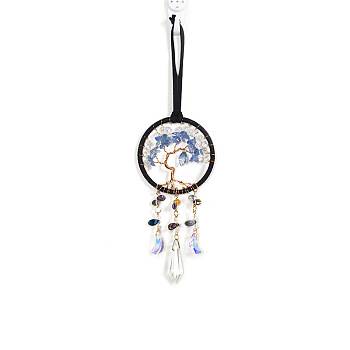 Natural Quartz Crystal Chips Tree of Life Pendant Decorations, with Iron Finding and Glass Cone Charm, for Car Rearview Mirror Hanging Ornaments, 350x70mm
