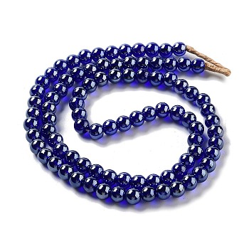 Handmade Nepalese Lampwork Beads, Round, Midnight Blue, 8.5x7.5mm, Hole: 1.4mm, about 89pcs/strand, 25.91''(65.8cm)
