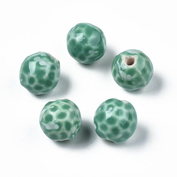 Handmade Porcelain Beads, Famille Rose Style, Round, Medium Aquamarine, 16mm, Hole: 2mm