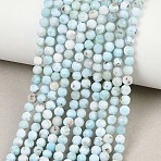 Natural Larimar Beads Strands, Round, Grade AA, Faceted, 4~4.5mm, Hole: 0.6mm, about 98pcs/strand, 15.59''(39.6cm)(G-B175-D08-4mm)