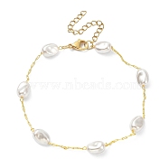 CCB Plastic Pearl Beaded Anklet with Paperclip Chains, Brass Jewelry, Golden, 8-3/8 inch(21.4cm)(AJEW-AN00543)