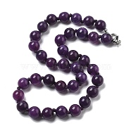 10mm Round Natural Dyed White Jade Beaded Necklaces, with Stainless Steel Lobster Claw Clasps, Purple, 17.32 inch(44cm), Beads: 10mm(NJEW-F327-02B-03)