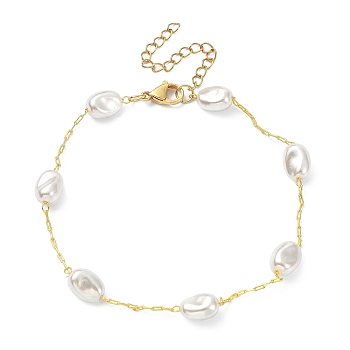 CCB Plastic Pearl Beaded Anklet with Paperclip Chains, Brass Jewelry, Golden, 8-3/8 inch(21.4cm)