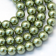 Baking Painted Pearlized Glass Pearl Round Bead Strands, Olive Drab, 4~5mm, Hole: 1mm, about 210pcs/strand, 31.4 inch(X-HY-Q003-4mm-49)
