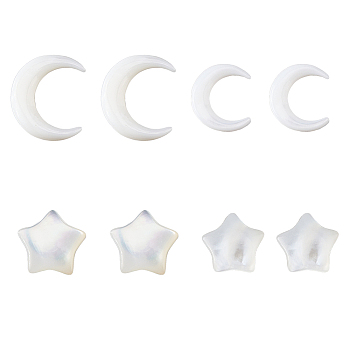 Nbeads 8Pcs 4 Style Natural Freshwater & White Shell Beads, Moon & Star, 5.5~13x5.5~15x2~3.5mm, Hole: 0.7~0.8mm, 2pcs/style 