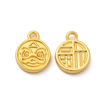 Alloy Charms, Flat Round with Dancing Lion & Word Pattern, Matte Gold Color, 14x11x2.5mm, Hole: 1.7mm