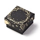 Sun Moon Star Printed Cardboard Gift Boxes(CBOX-F006-01A)-1